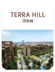 Terra Hill (D5), Apartment #520806461